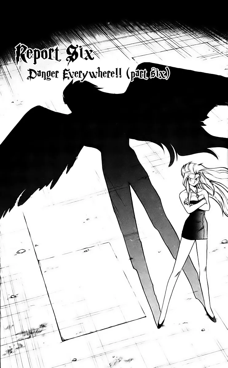 Read Ghost Sweeper Mikami: Operation Paradise! Chapter 208 - Report 6 - Danger Everywhere!! (Part Six) Online