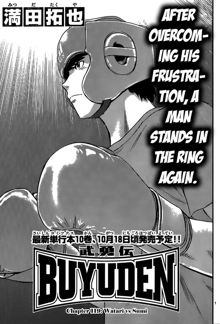 Read Buyuden Chapter 119 - Watari vs Sumi Online