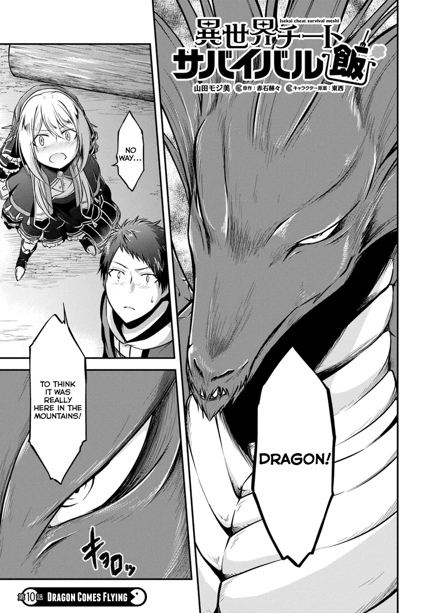 Read Isekai Cheat Survival Meshi Chapter 10 Online