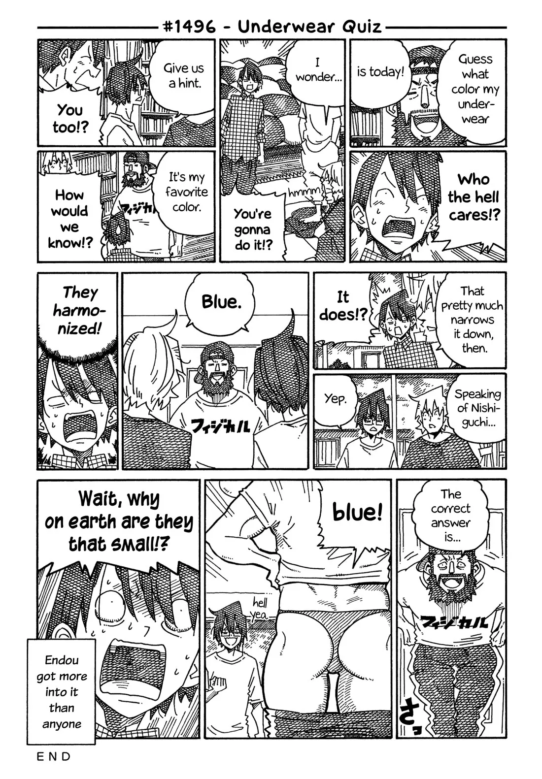 Read Hatarakanai Futari (The Jobless Siblings) Chapter 1496 - Underwear Quiz Online