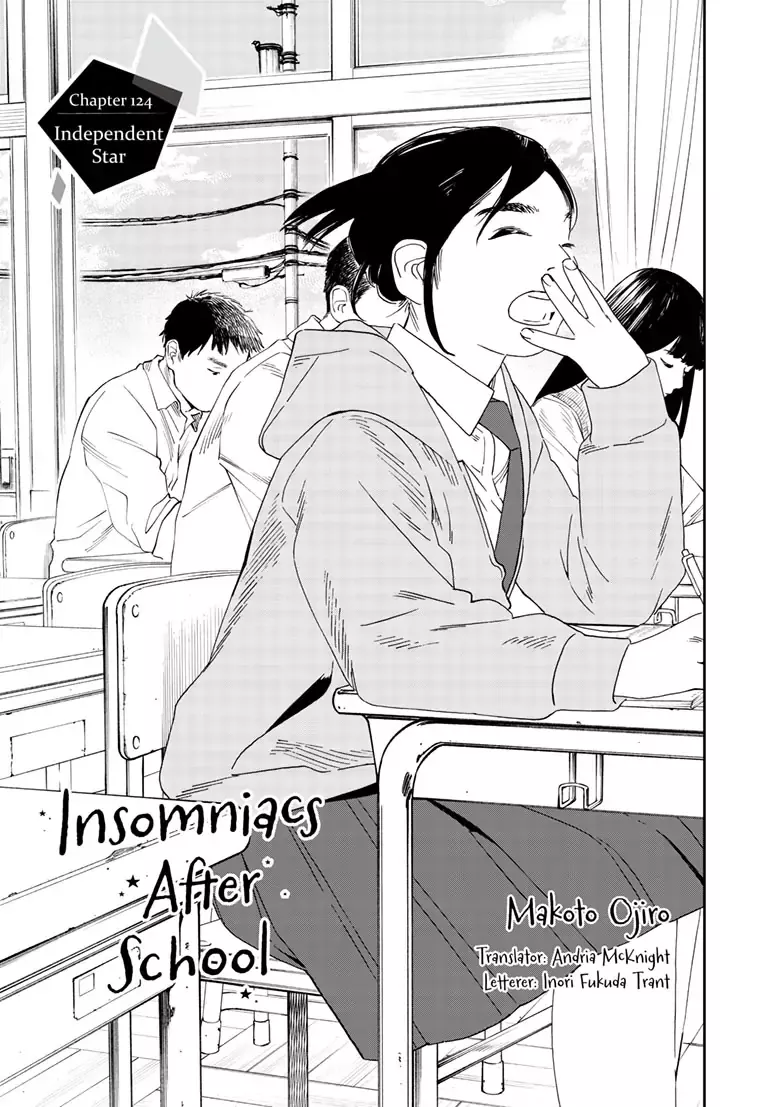 Read Insomniacs After School Chapter 124 Online