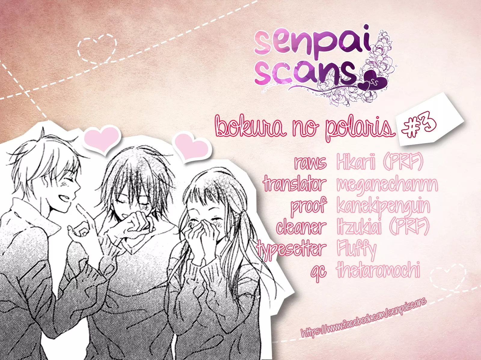 Read Bokura no Polaris Chapter 3 - A Letter From My Far Neighbour Online