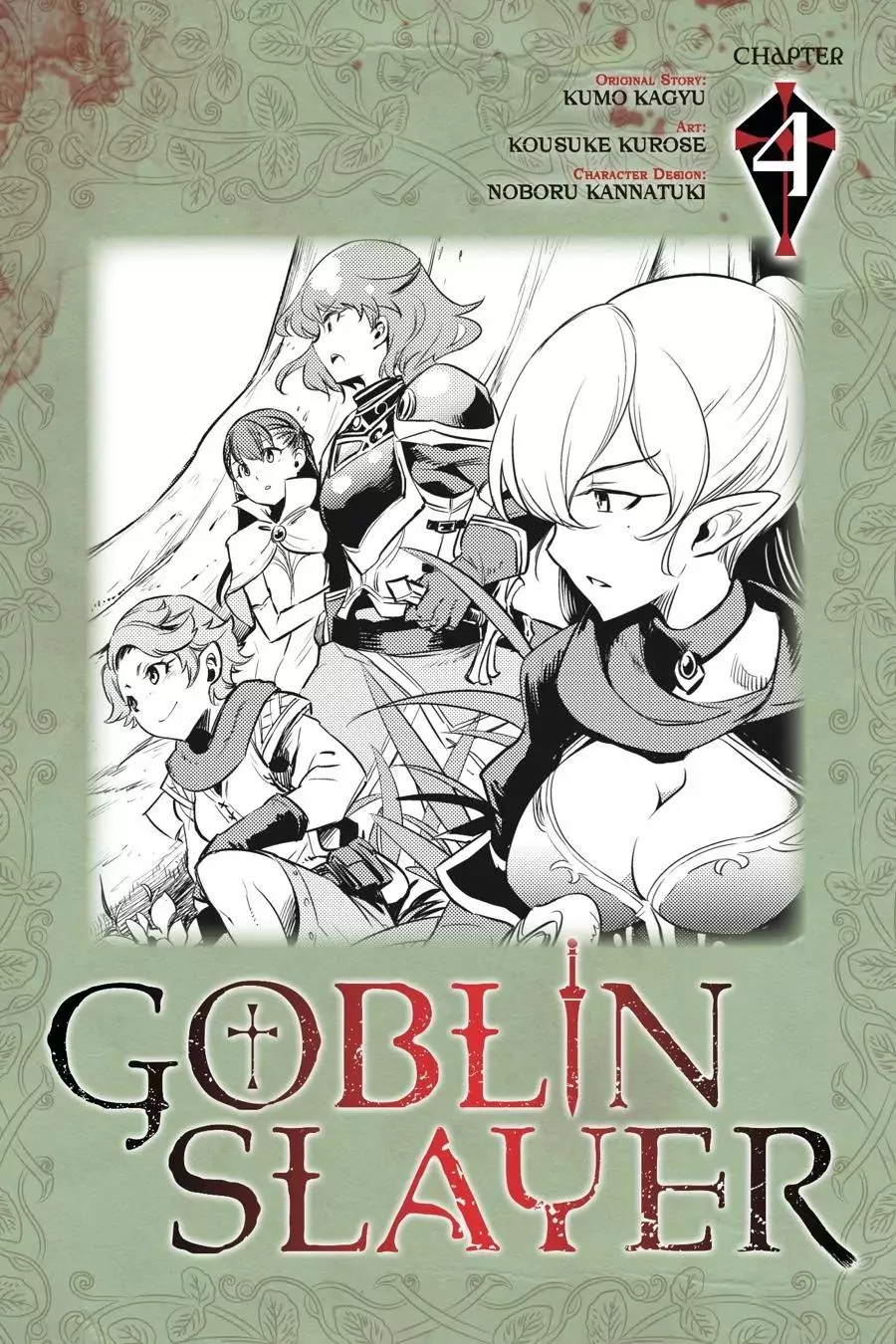 Read Goblin Slayer Chapter 4 Online