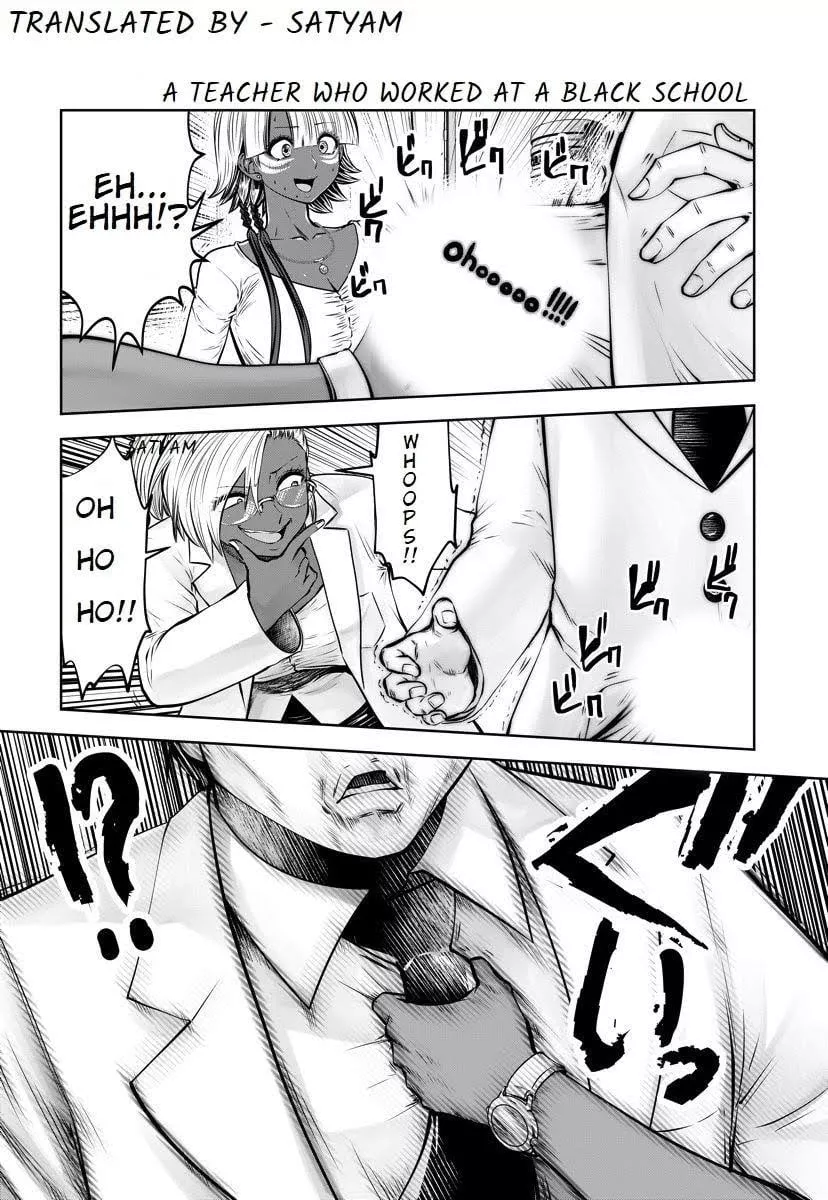 Read Black Gakkou ni Tsutomete Shimatta Sensei Chapter 16.2 Online