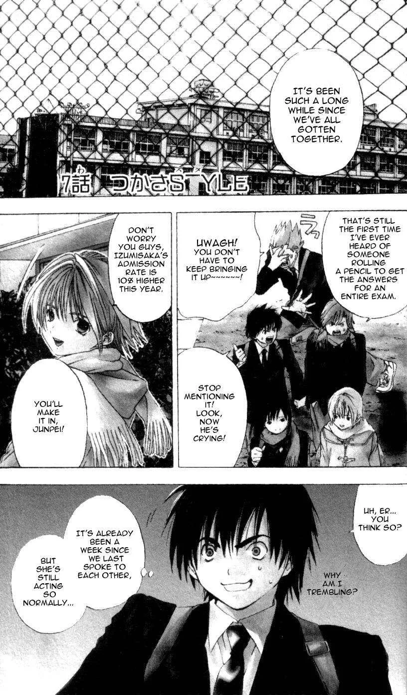 Read Ichigo 100% Chapter 17 - Tsukasa's Decision Online