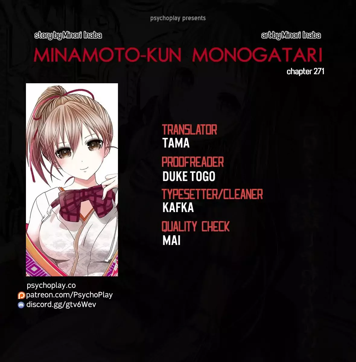 Read Minamoto-kun Monogatari Chapter 271 - Memories Online