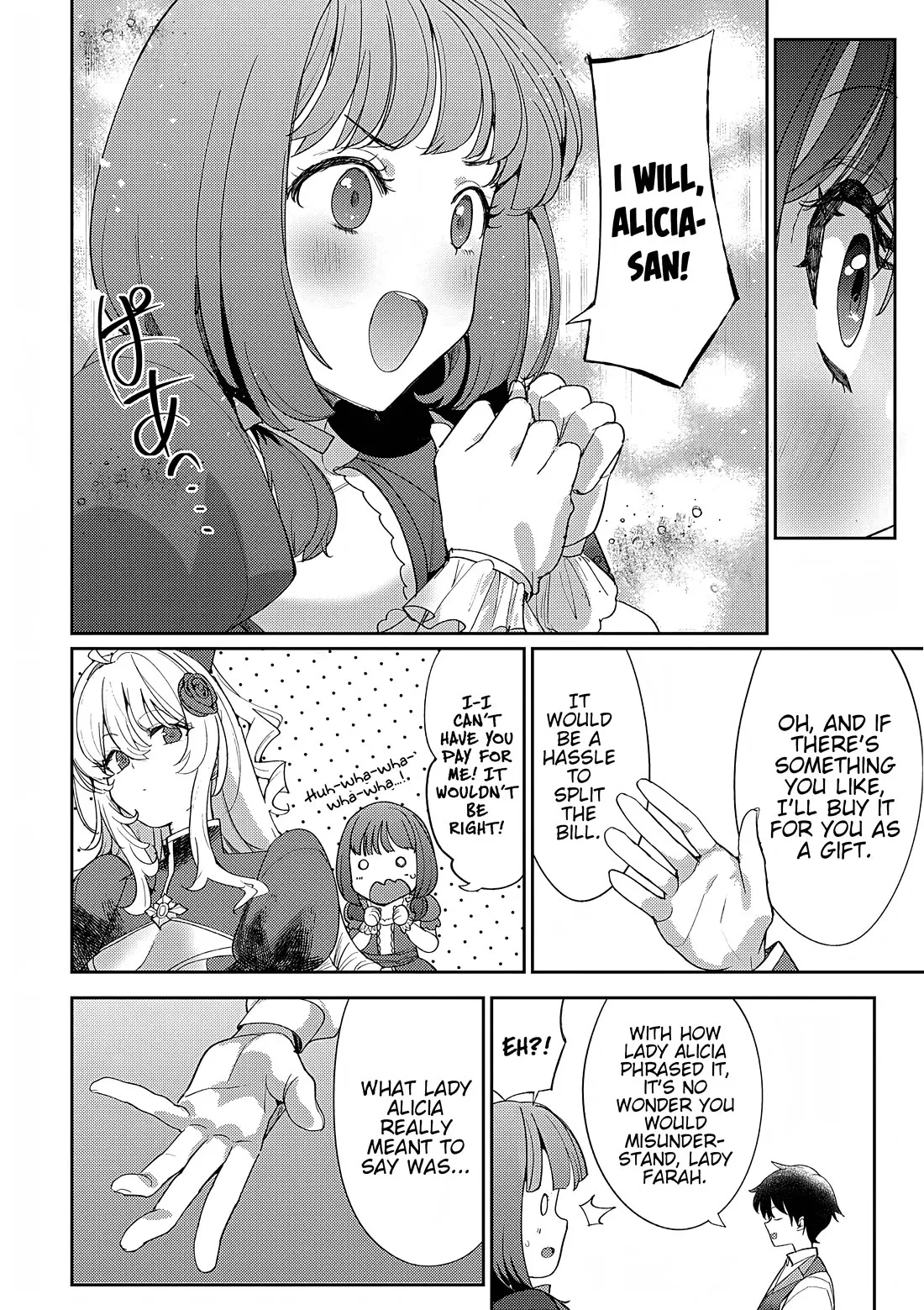 Read The Case Where I Followed the Freezing Lady and She Doted on Me Like Crazy Chapter 7 Online