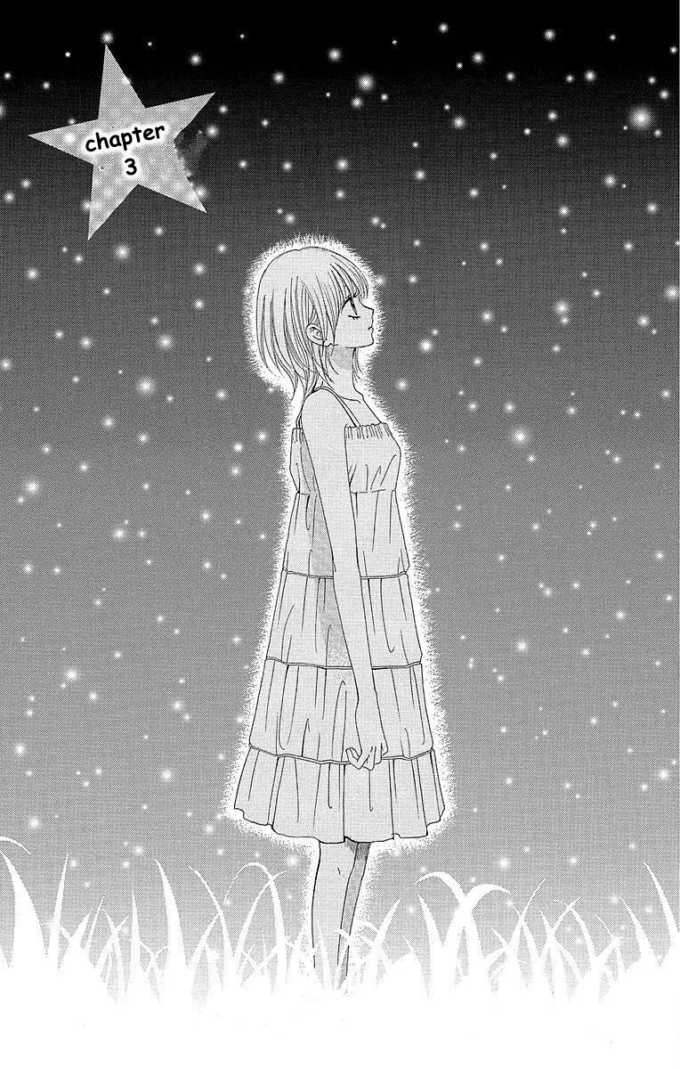 Read Hatsukoi Asterism Chapter 3 Online