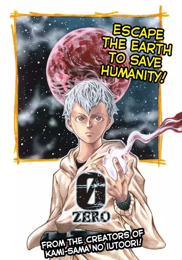 Read 0 -zero- Chapter 1 Online