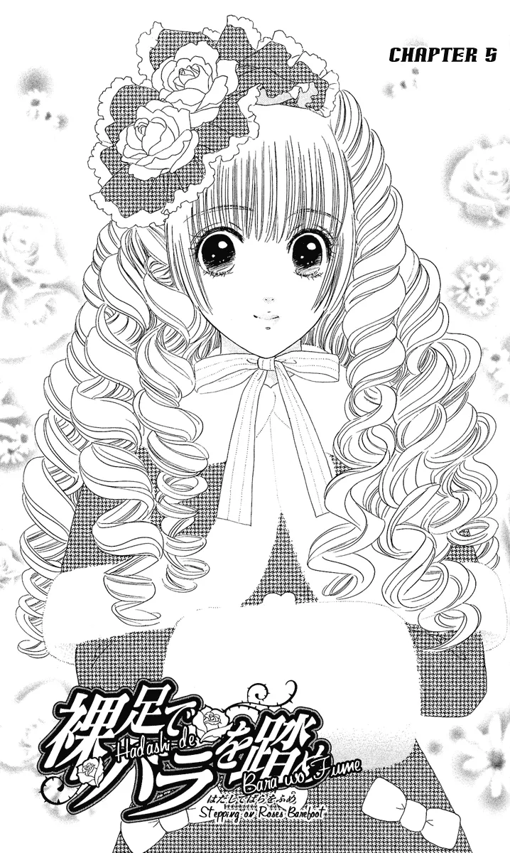 Read Hadashi de Bara wo Fume Chapter 5 Online