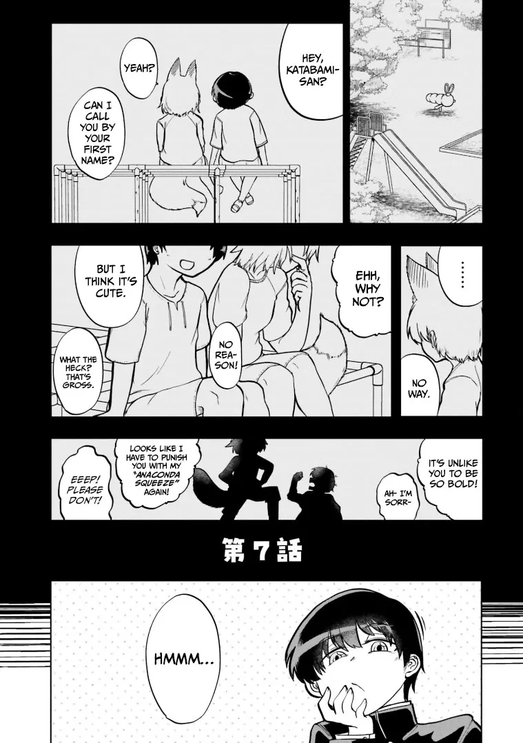 Read Okitsune Gal no Katabami-san Chapter 7 Online