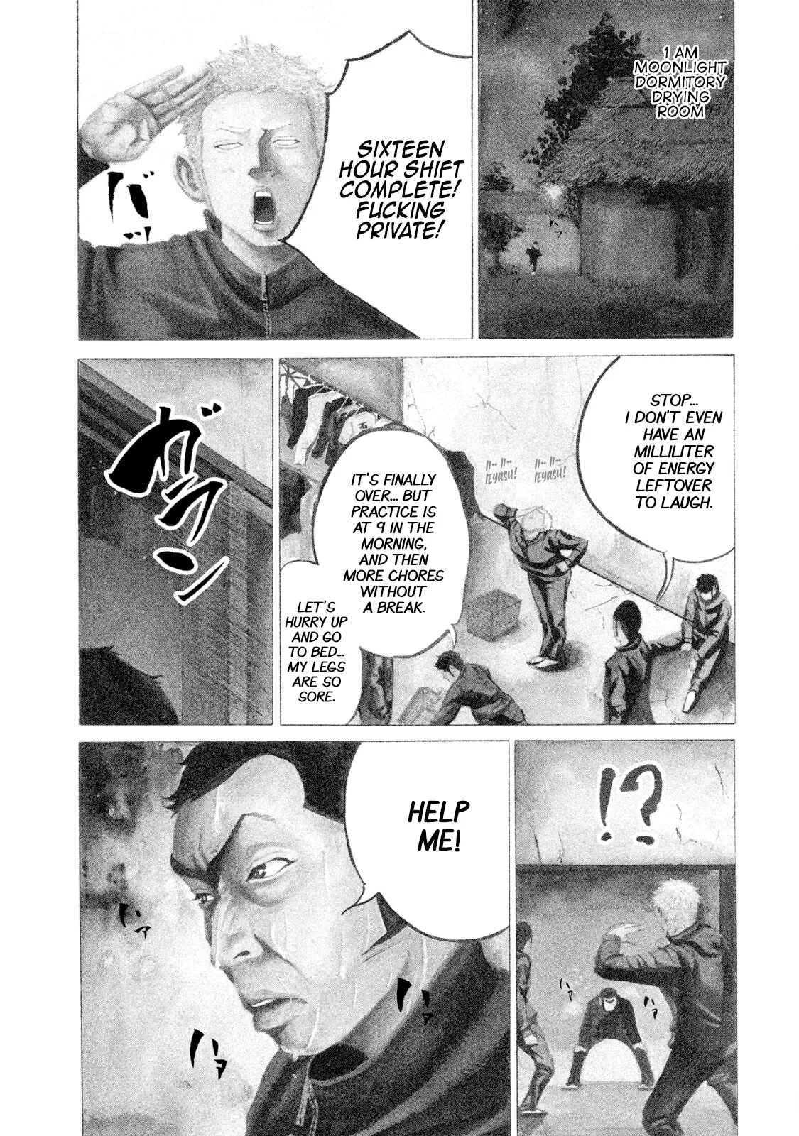 Read Battle Studies Chapter 16 - Balls Are Friends ❤️ Online