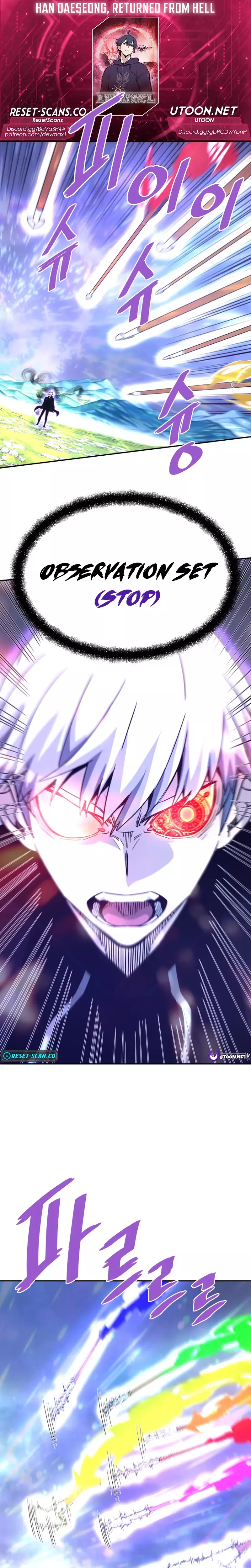 Read Han Daesung, Back From Hell Chapter 125 Online