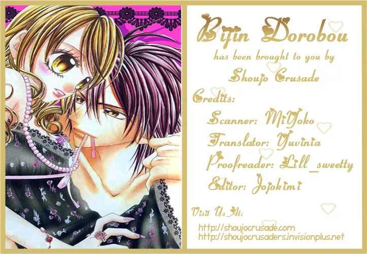 Read Bijin Dorobou Chapter 0 - [Oneshot] Online