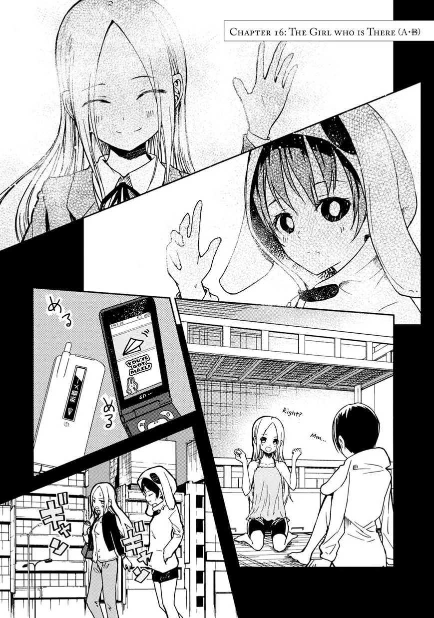 Read ib: Instant Bullet Chapter 16 - The Girl Who Is There (A) Online