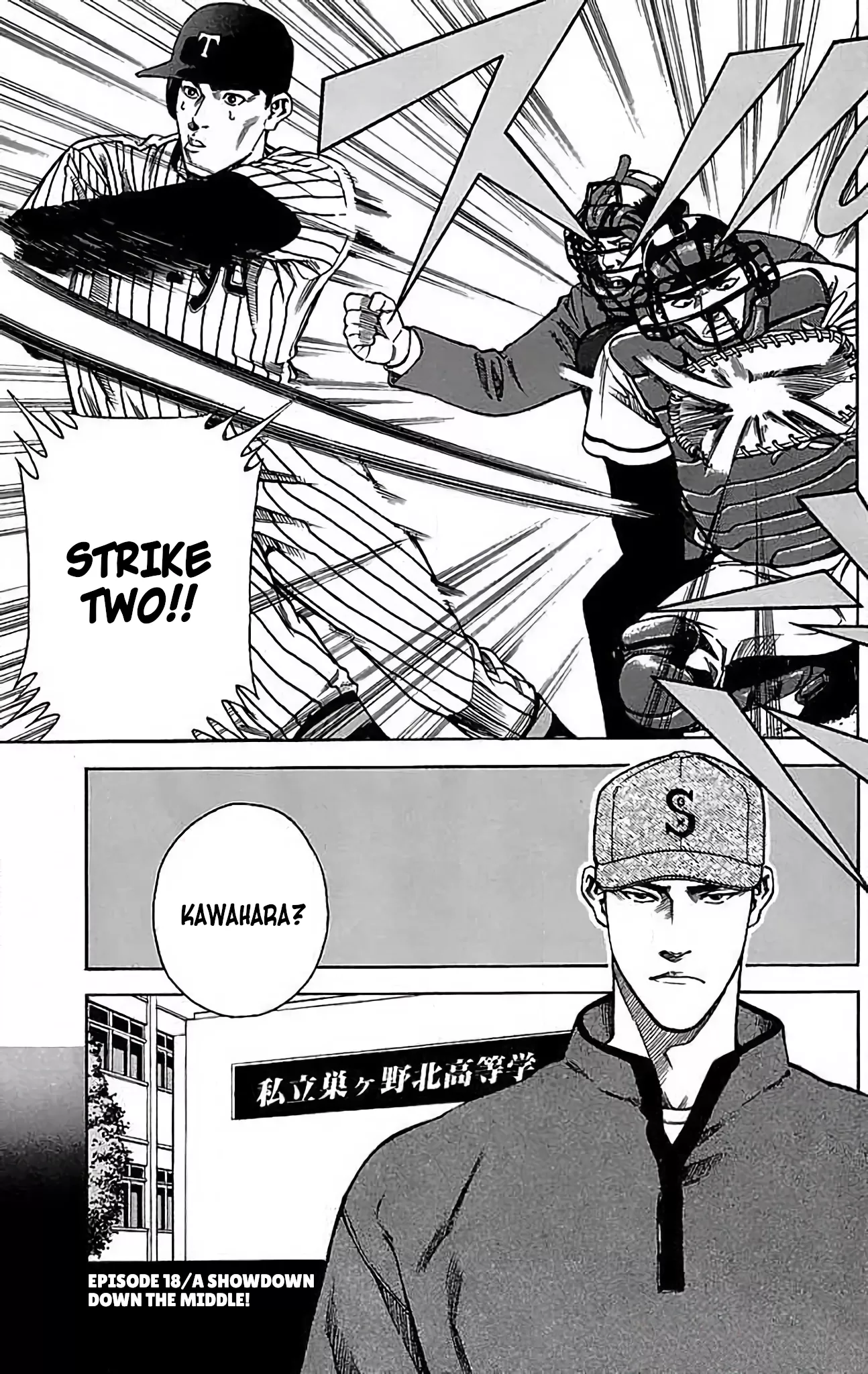 Read GO ANd GO Chapter 18 - A SHOWDOWN DOWN THE MIDDLE! Online