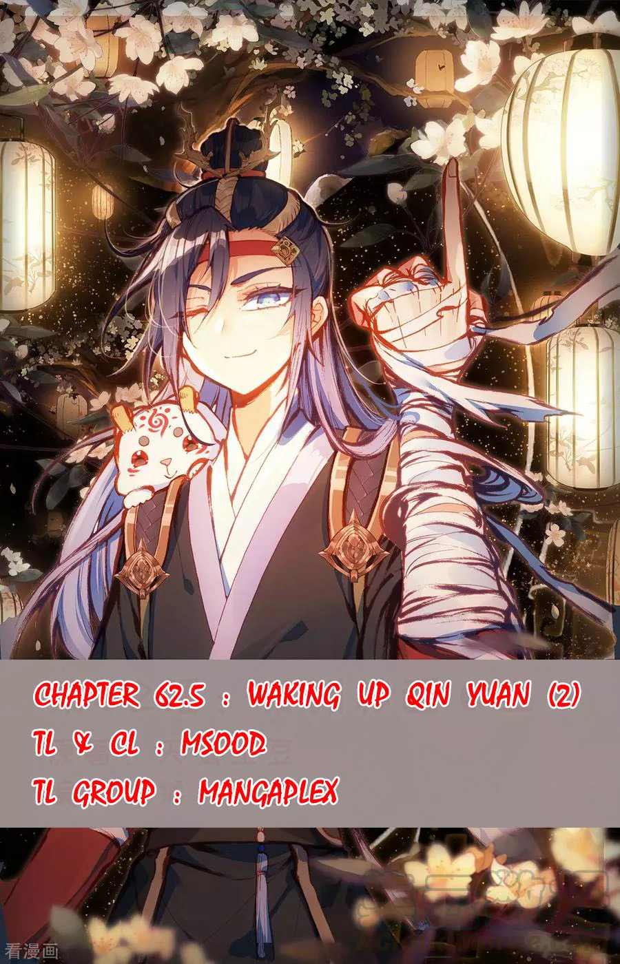 Read Heaven’s List: Saint’s Era Chapter 62.5 - Waking Up Qin Yuan (2) Online