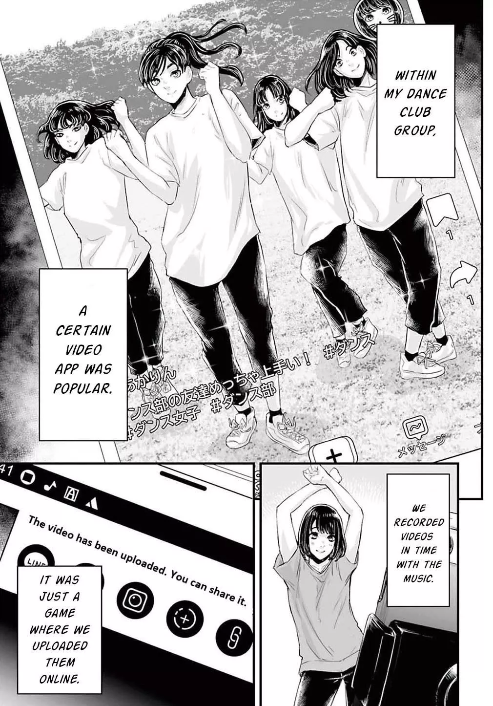 Read Osore: Reiwa Kaidan Chapter 2 - Dancing Shadow Online