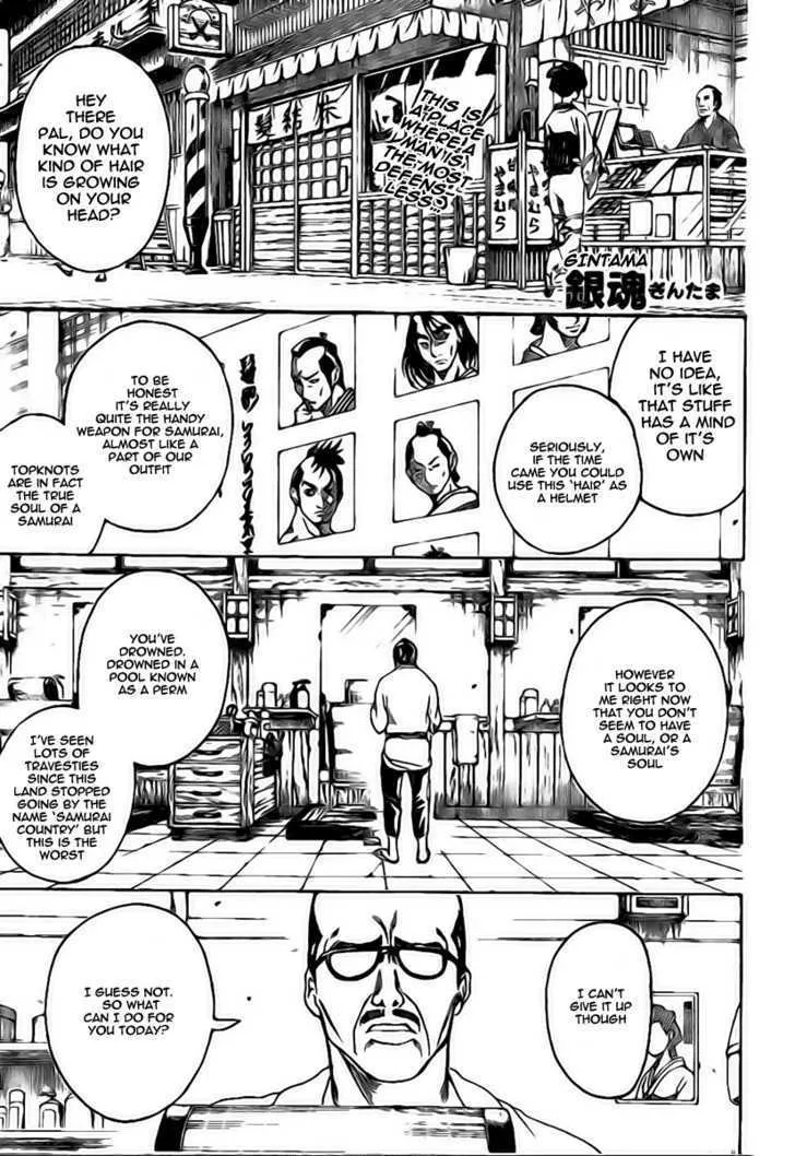 Read Gintama Chapter 231 - Gossip born in the barber shop is among the world's most pointless Online