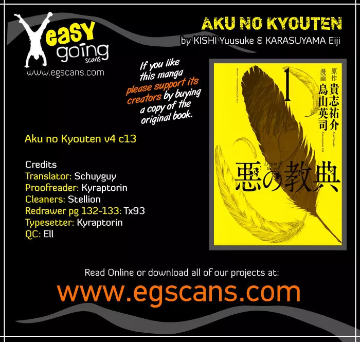 Read Aku no Kyouten Chapter 13 Online