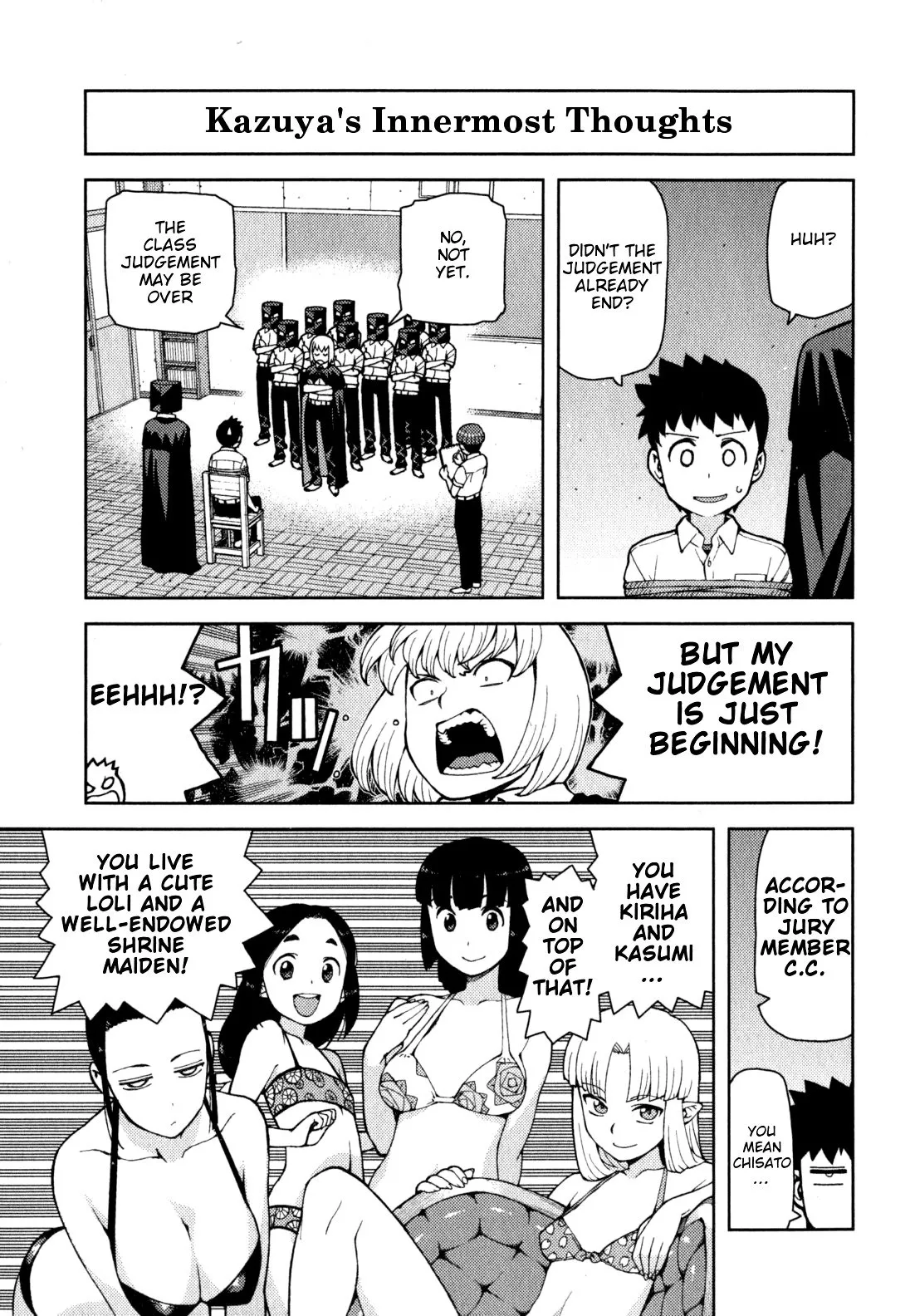 Read Tsugumomo Chapter 39.5 - Omake - Kazuya's Innermost Thoughts Online