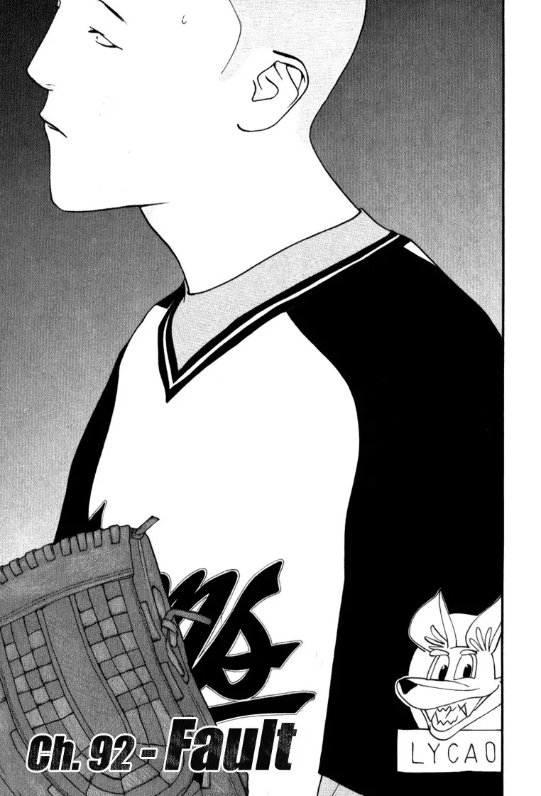 Read One Outs Chapter 92 - Fault Online