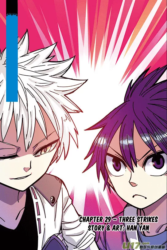 Read Zui Wu Dao Chapter 29 - Three Strikes Online