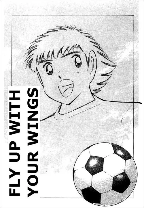 Read Captain Tsubasa Chapter 113 - Fly Up with your Wings Online