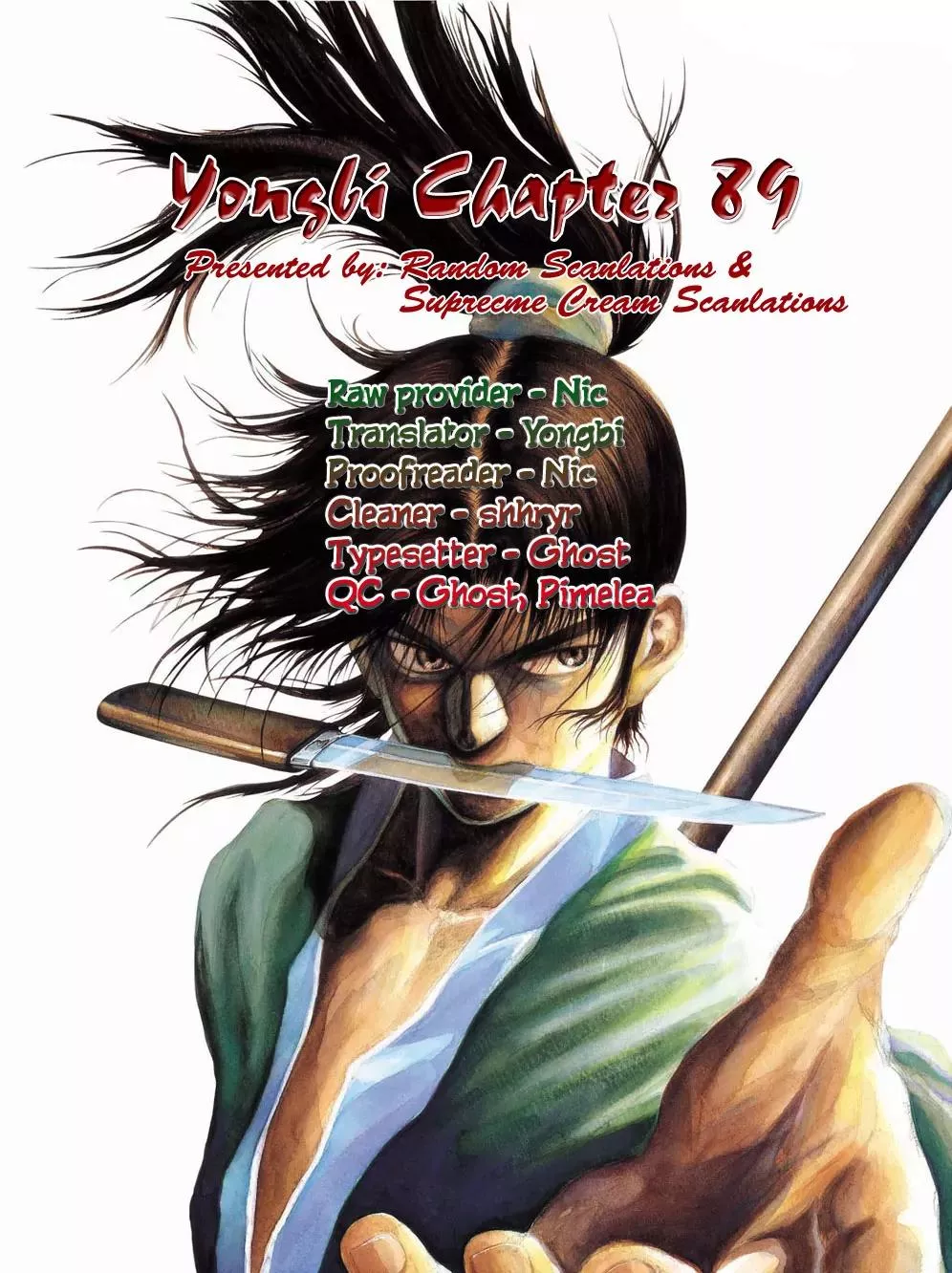 Read Yongbi Chapter 89 Online