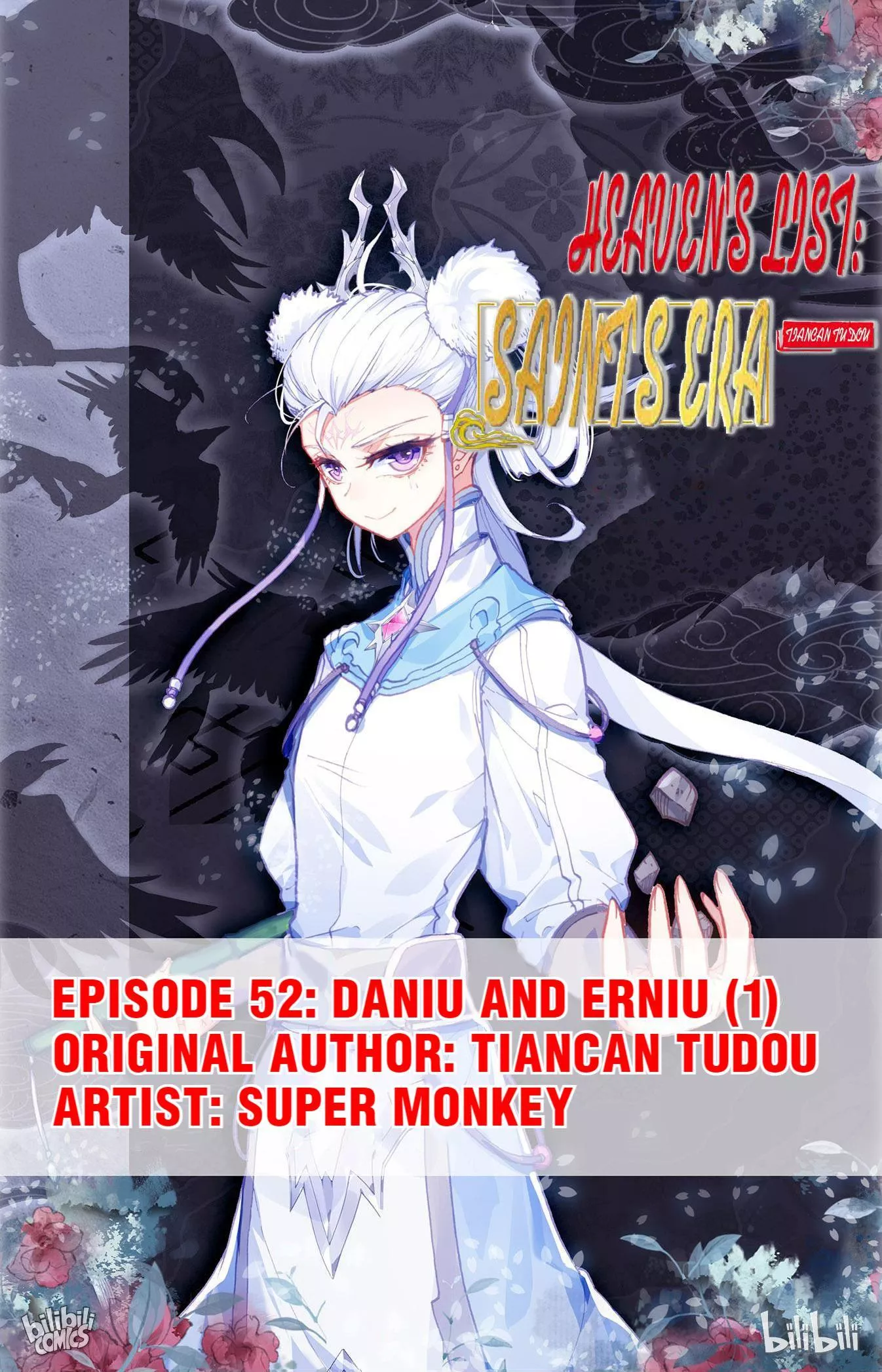 Read Heaven’s List: Saint’s Era Chapter 107 - Daniu and Erniu (1) Online