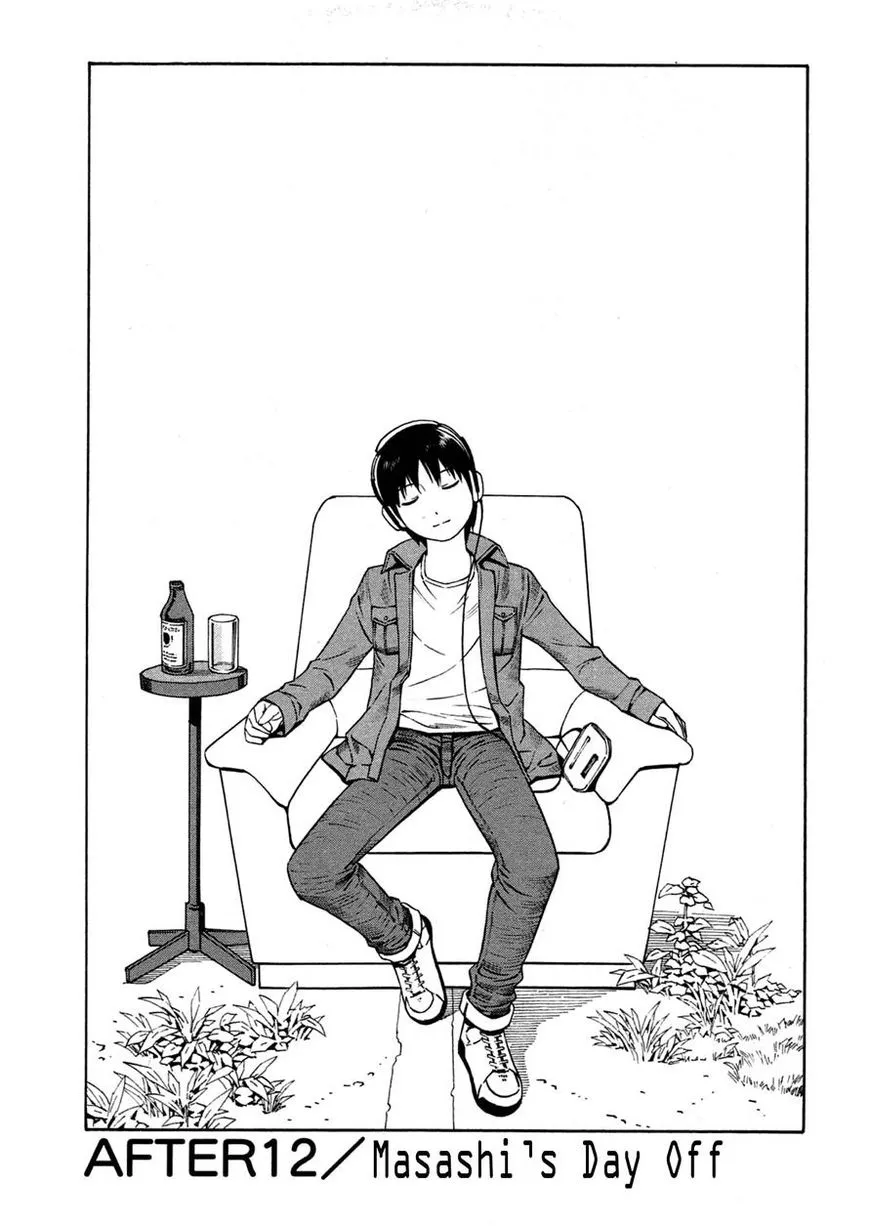 Read Chikyuu no Houkago Chapter 12 - Masashi's Day Off Online