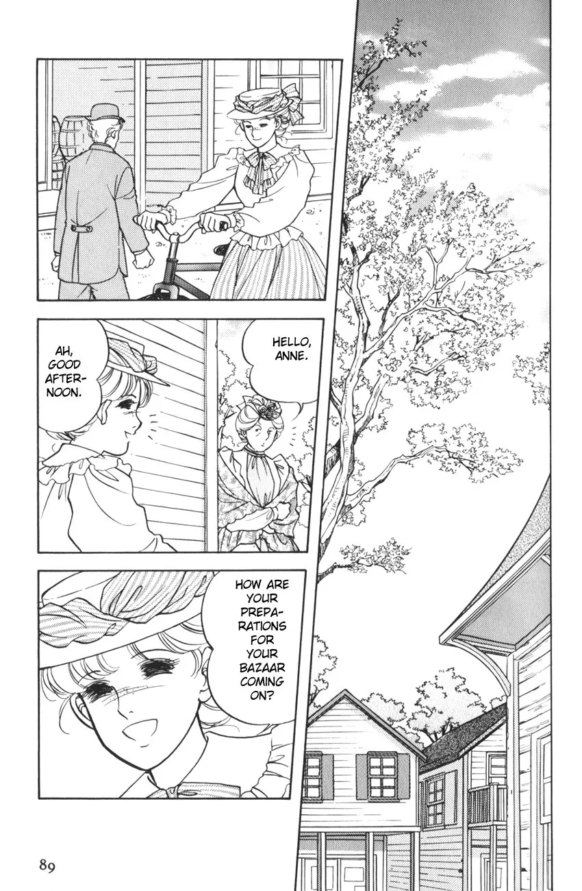 Read Anne no Seishun Chapter 4 Online