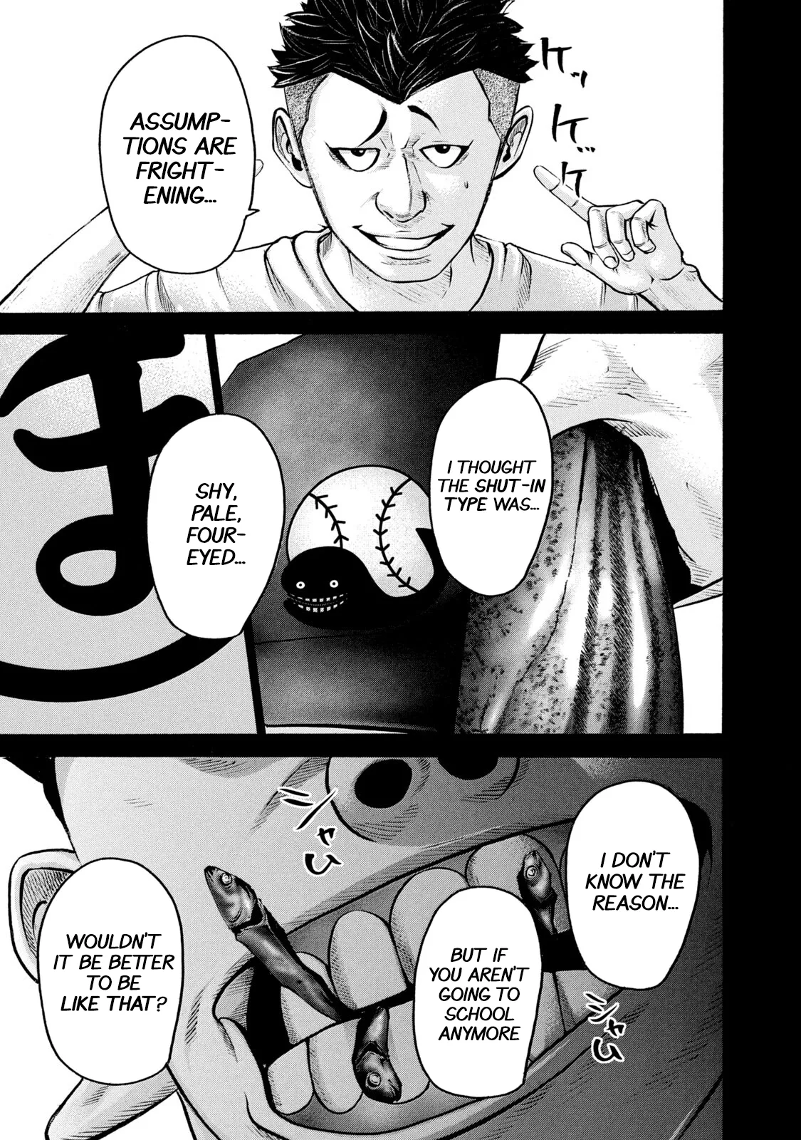 Read Battle Studies Chapter 216 - Hama's Big Fish Online
