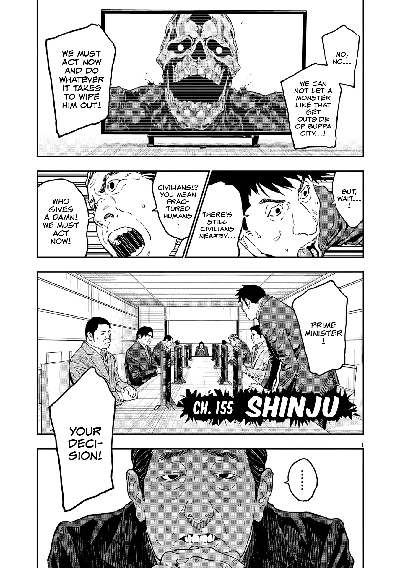 Read Jagaaaaaan Chapter 155 - SHINJU Online