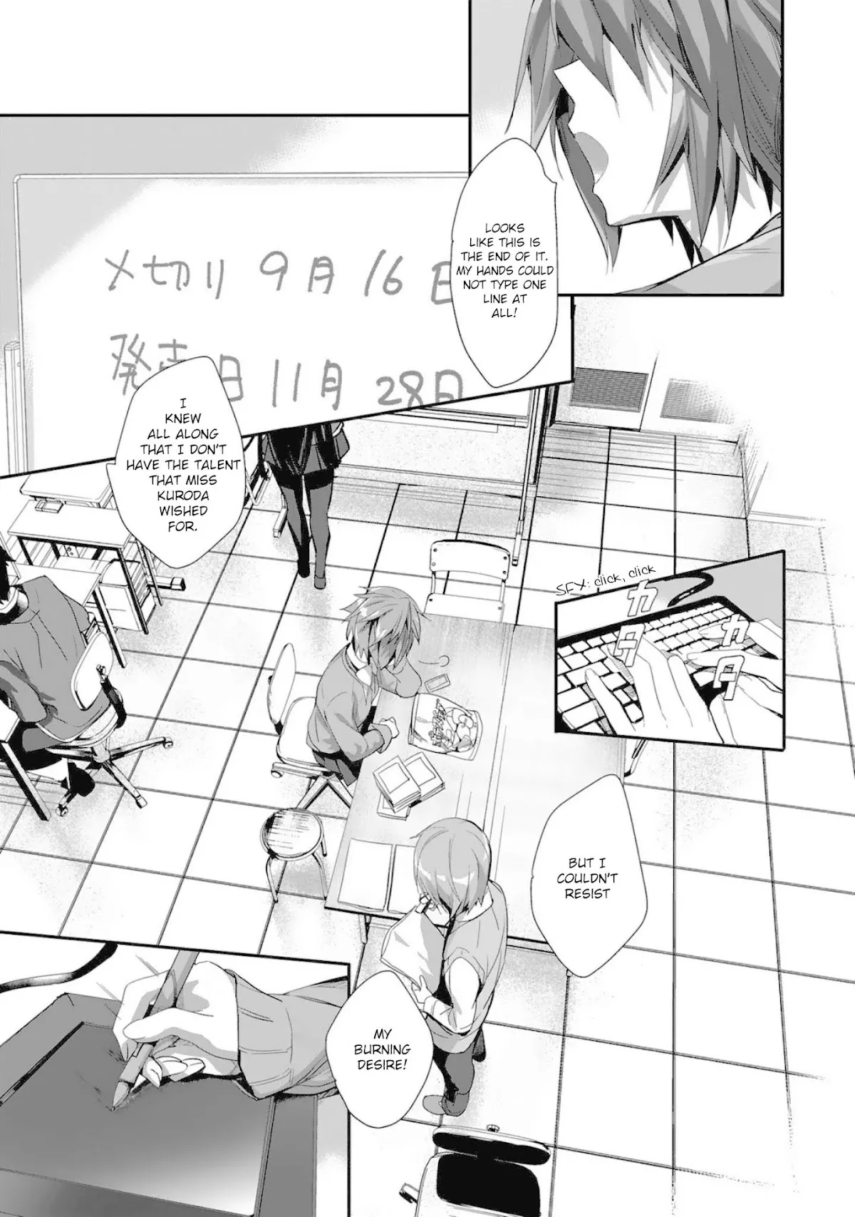 Read Girls beyond the youth KOYA (Tsukune Taira) Chapter 5 Online