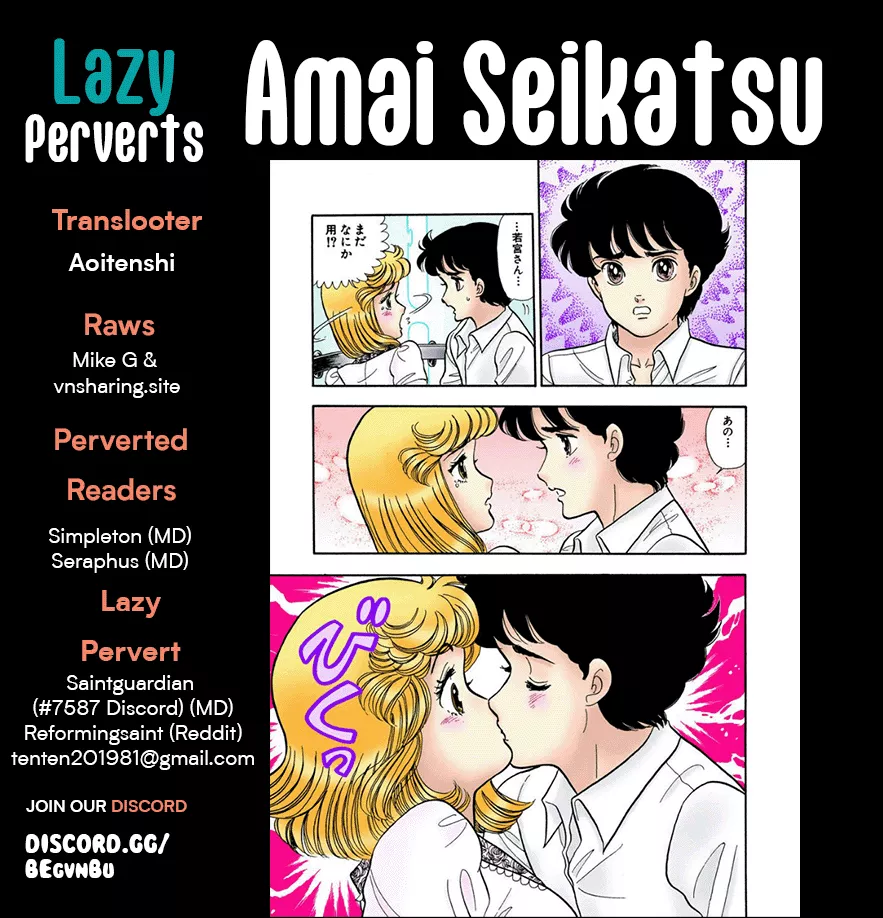 Read Amai Seikatsu Chapter 251 - Touching License Online