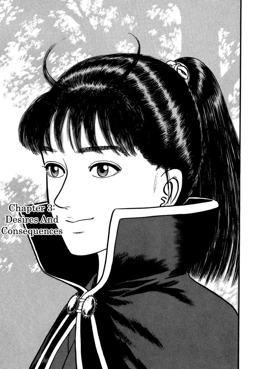 Read Azumi Chapter 104 - Desires and Consequences Online