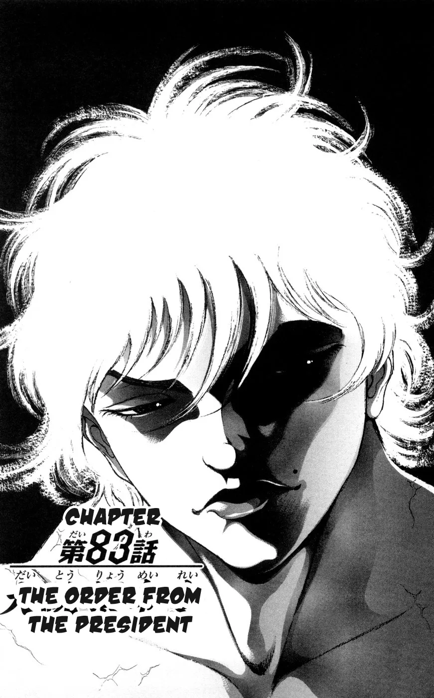 Read Hanma Baki Chapter 83 - The Order from the President Online