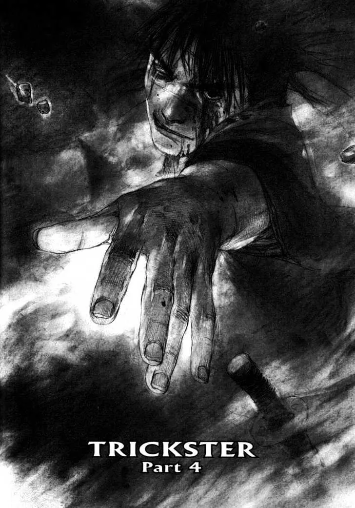 Read Mugen no Juunin Chapter 87 - Act 87: Trickster (Part 4) Online