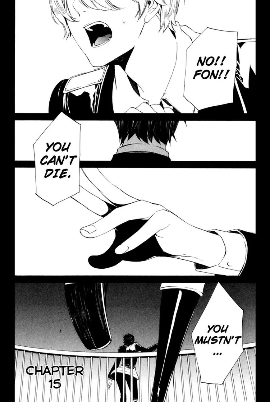 Read Ilegenes: Giyoku no Koukyoukyoku Chapter 15 Online