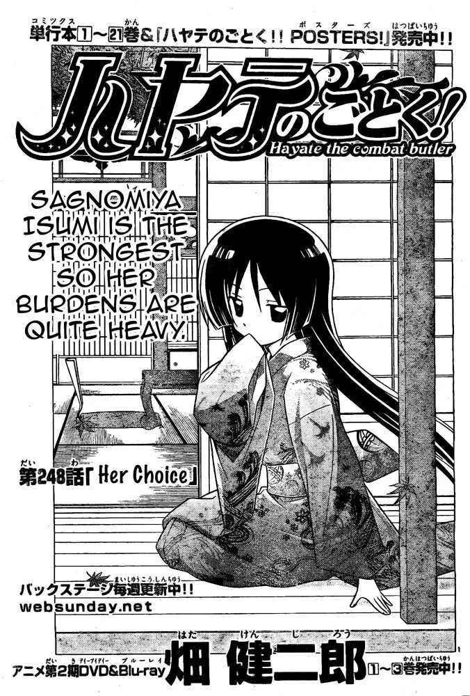 Read Hayate no Gotoku! Chapter 248 - Her Choice Online