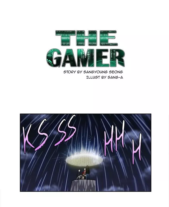 Read The Gamer Chapter 193 Online