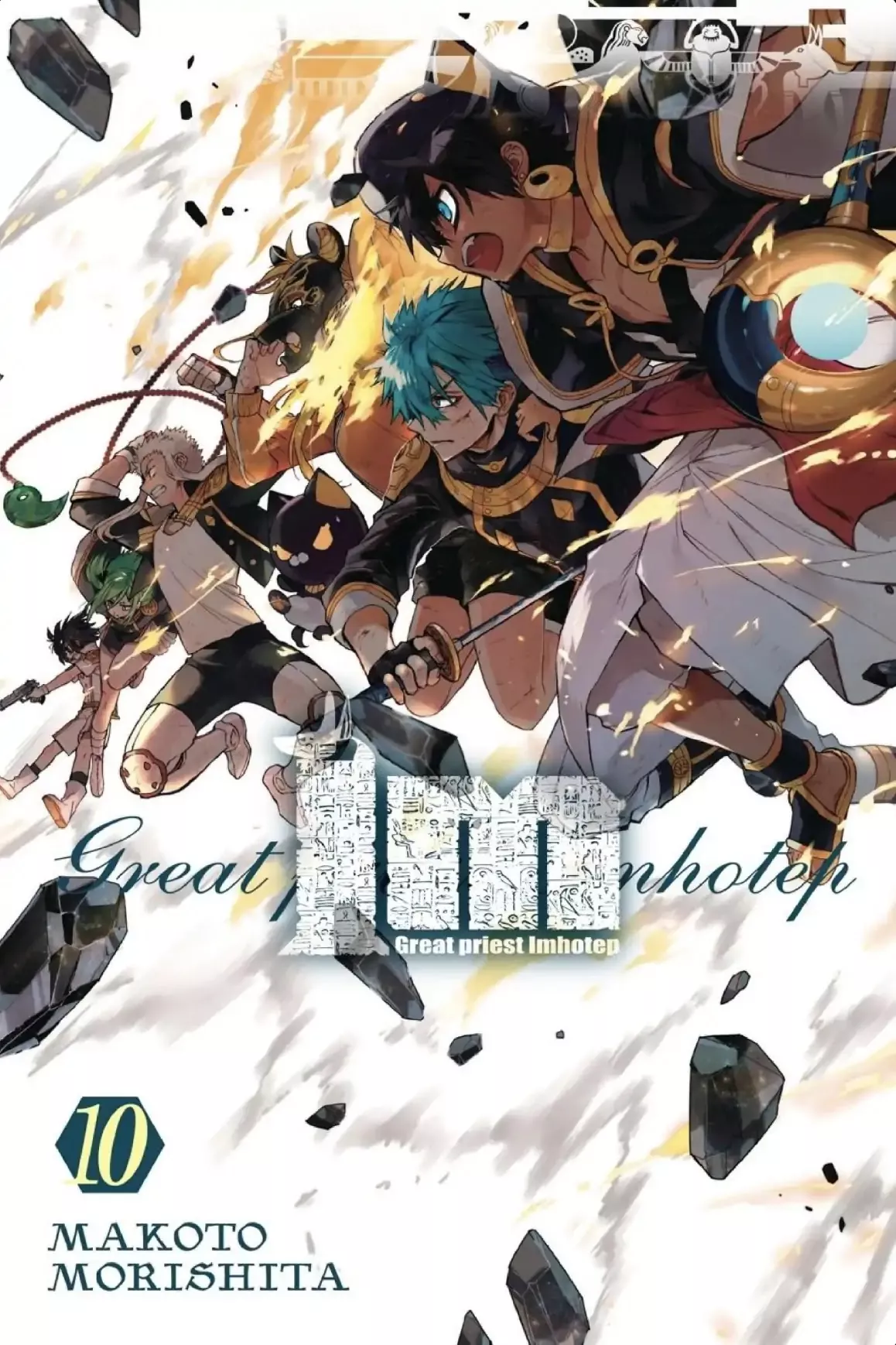 Read Im Chapter 37 Online