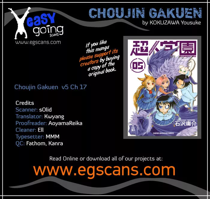 Read Choujin Gakuen Chapter 17 - The Youkai Emperor & "The Coming Days" Online