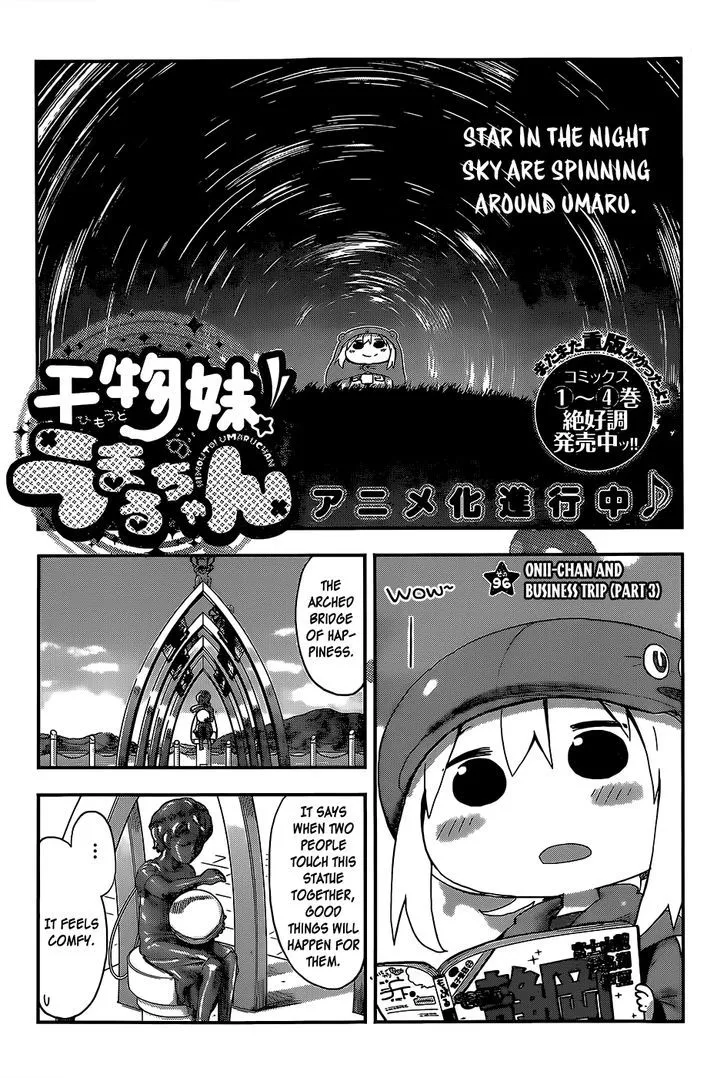 Read Himouto! Umaru-chan Chapter 96 - Onii-chan and Business Trip (3) Online