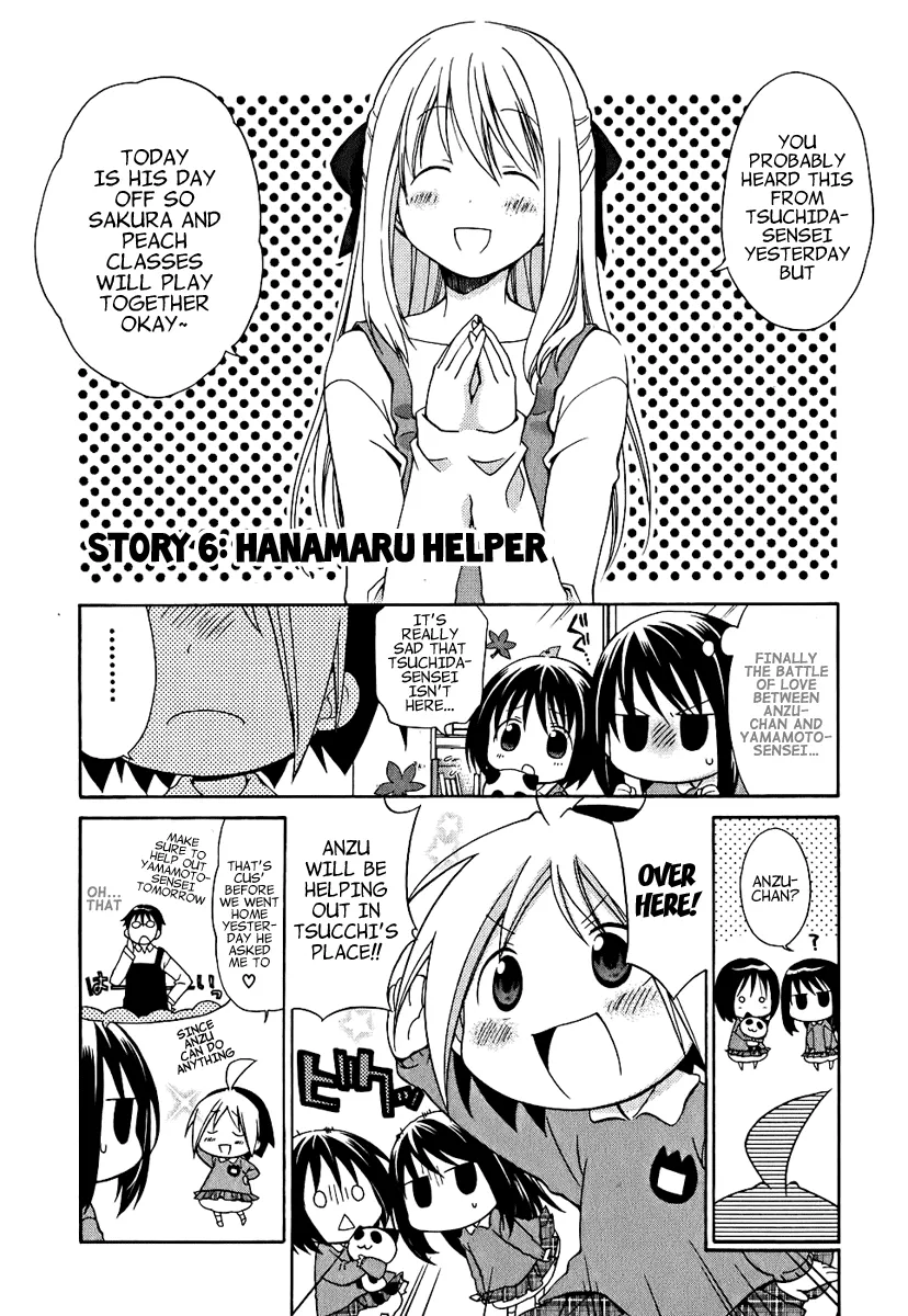 Read Hanamaru Youchien Chapter 6 - Hanamaru Helper Online