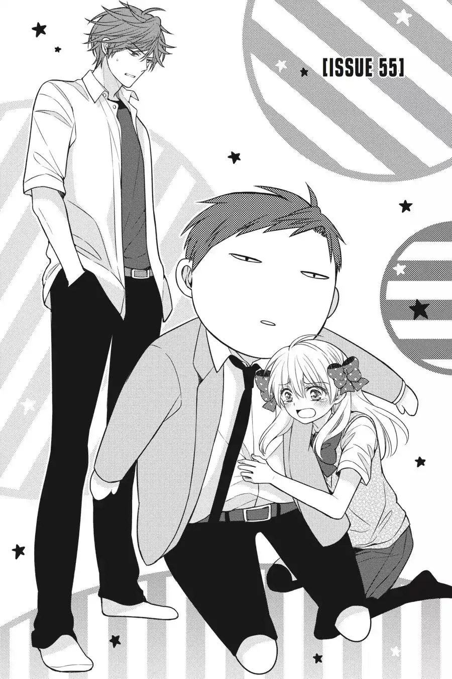 Read Gekkan Shoujo Nozaki-kun Chapter 55 - Vol.6 Issue 55 Online