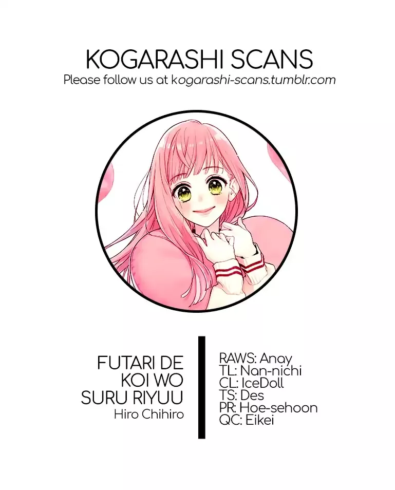 Read Futari de Koi wo suru Riyuu Chapter 7 Online