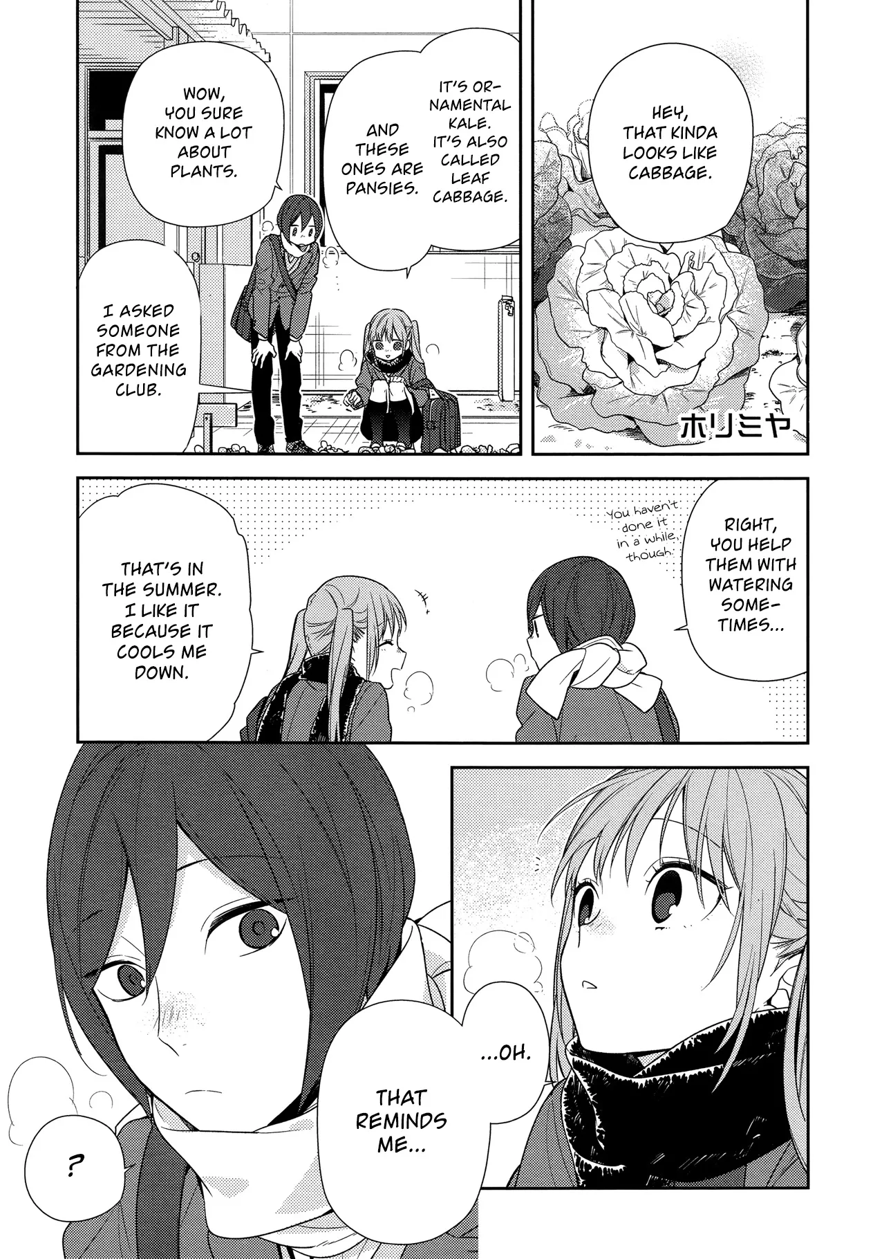 Read Horimiya Chapter 78 - His Secret Online