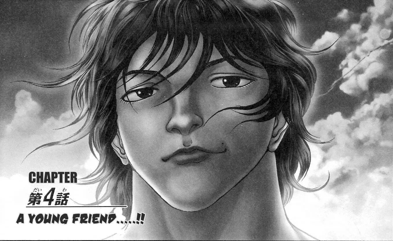Read Hanma Baki Chapter 4 - A Young Friend.....!! Online